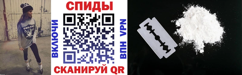 Amphetamine VHQ  omg ссылки  Белая Калитва 