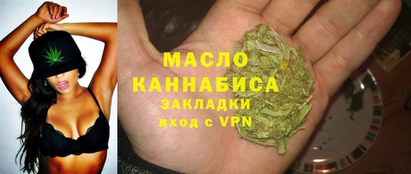 mdpv Арсеньев