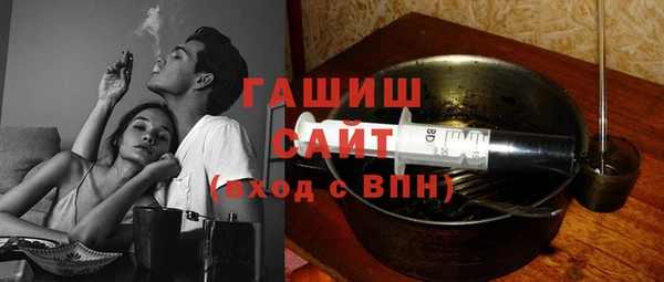 первитин Аркадак