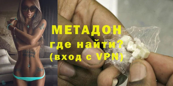 первитин Аркадак