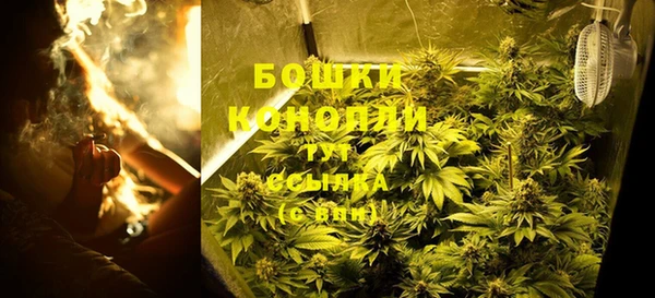 первитин Аркадак