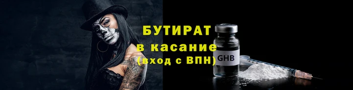 mdpv Арсеньев