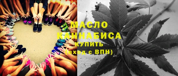 spice Армянск