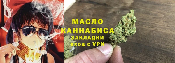 ALPHA-PVP Кодинск