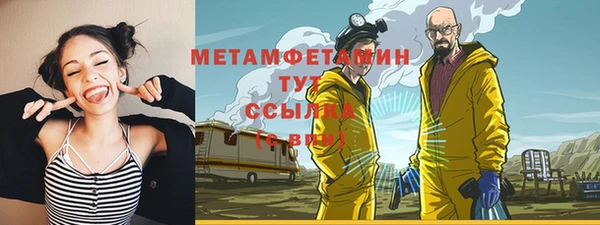 а пвп мука Кинешма