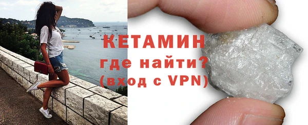 герыч Киреевск