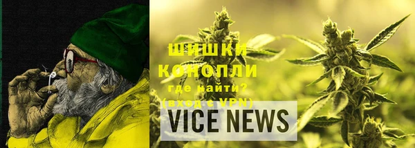 mdpv Арсеньев