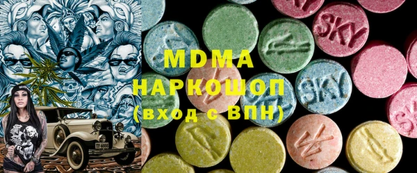 первитин Аркадак