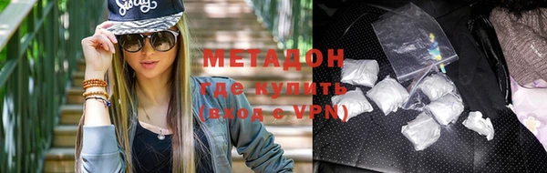 первитин Аркадак