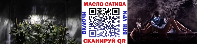 это клад  Белая Калитва  ТГК концентрат 
